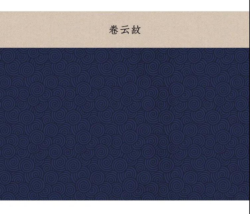 中式中国风古典底纹古代传统背景EPS格式 图片素材 sucaiwan.com