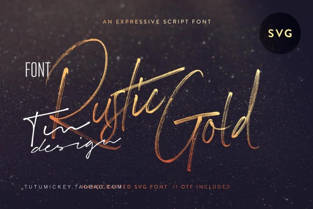 什么样的字体，让国内外顶尖设计师都抢着用？ 设计素材 sucaiwan.com