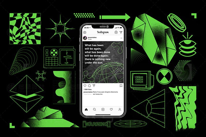 潮流酸性全息未来科幻赛博朋克PNG及AI素材 图片素材 sucaiwan.com