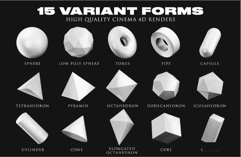 潮流元素透明玻璃几何水晶棱镜方块PNG设计素材 图片素材 sucaiwan.com