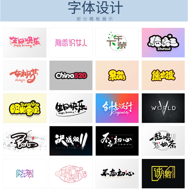 2022最新更新150G全套平面设计作品集合集 图片素材 sucaiwan.com