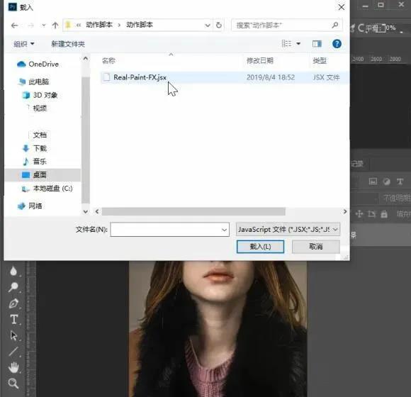 油画版微信头像0成本制作，有人靠他日入3W！ 笔刷资源 sucaiwan.com