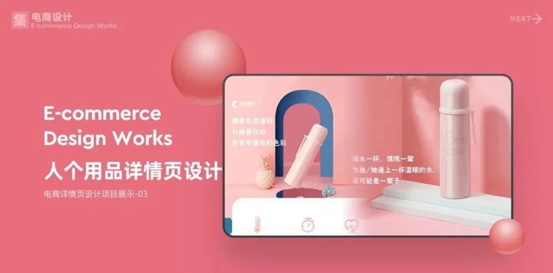 2022年最新整套作品集模板合集 图片素材 sucaiwan.com