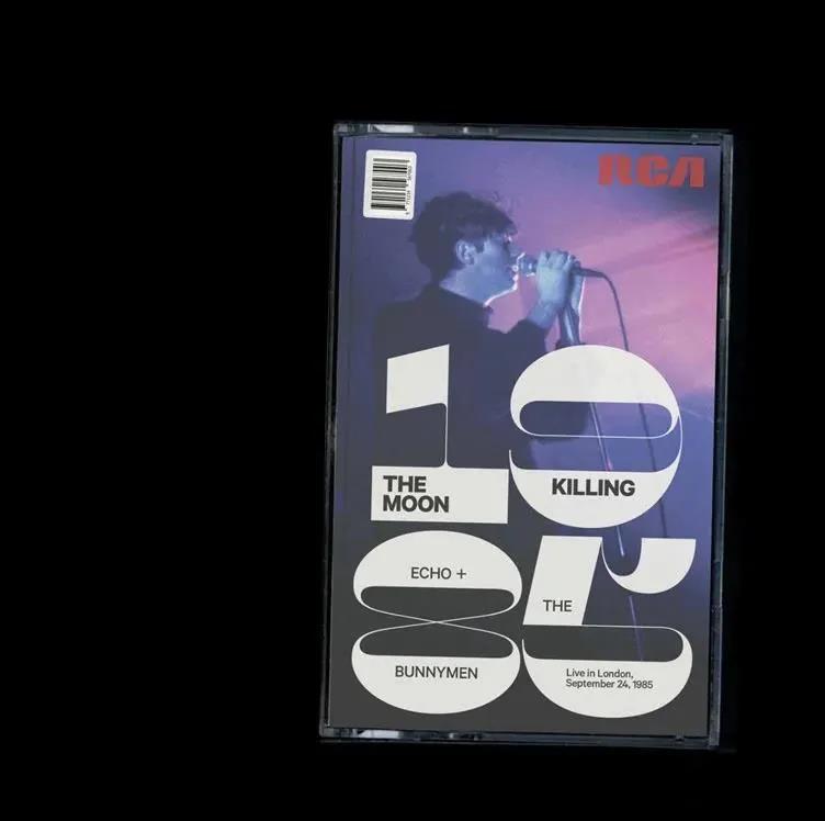 “逆反差”字体海报设计，有预感会火 设计素材 sucaiwan.com