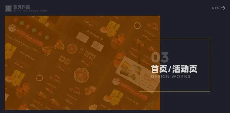 2022年最新整套作品集模板合集 图片素材 sucaiwan.com