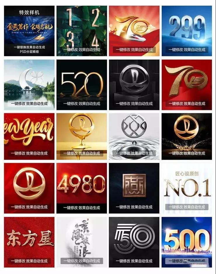 PS眼睛糖果滤镜插件(中文汉化版) 插件预设 第13张-素材湾丨精选海外优质设计素材资源 PS眼睛糖果滤镜插件(中文汉化版) 插件预设 sucaiwan.com