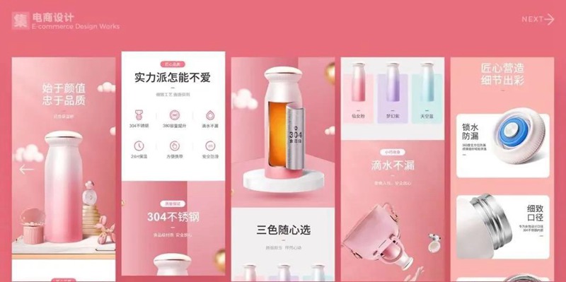 2022年最新整套作品集模板合集 图片素材 sucaiwan.com