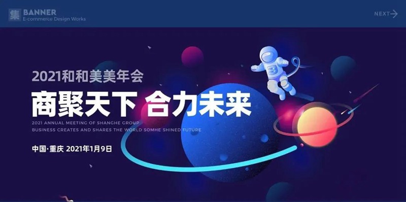 2022年最新整套作品集模板合集 图片素材 sucaiwan.com