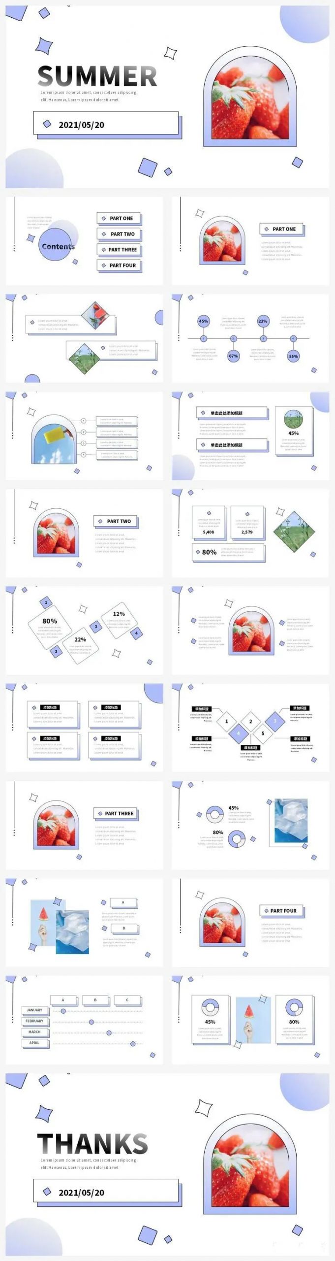PPT模板-高级酸性渐变作品集 设计素材 sucaiwan.com