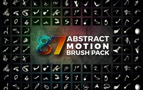 PS笔刷-87款抽象烟雾PS画笔笔刷下载合集