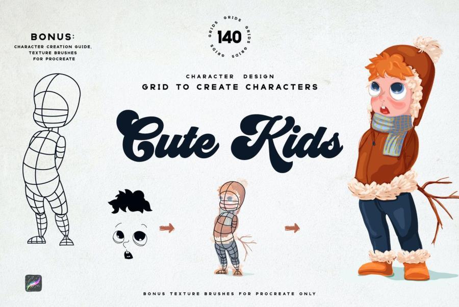 Procreate笔刷-卡通儿童角色线稿笔刷素材下载 笔刷资源 第4张-素材湾丨精选海外优质设计素材资源 Procreate笔刷-卡通儿童角色线稿笔刷素材下载 笔刷资源 sucaiwan.com