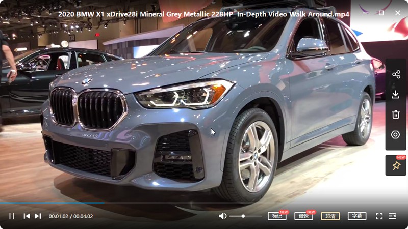 90个BMW宝马超清视频素材 短视频素材 sucaiwan.com