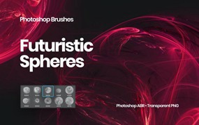 PS笔刷-高科技梦幻球状图案PS笔刷素材资源