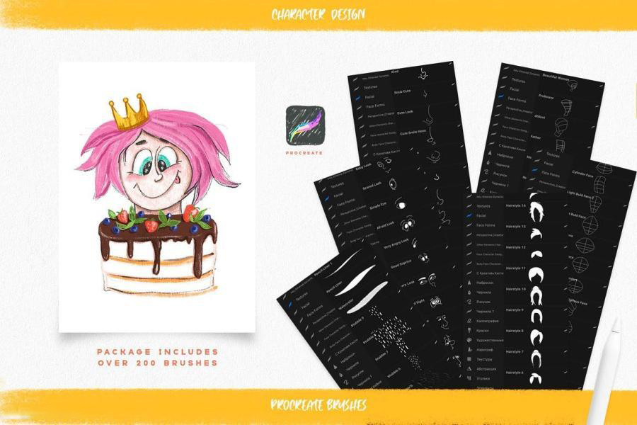 Procreate笔刷-卡通人物头型角色线稿笔刷素材下载 笔刷资源 sucaiwan.com
