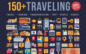 150+旅游建筑像素图标，AI源文件