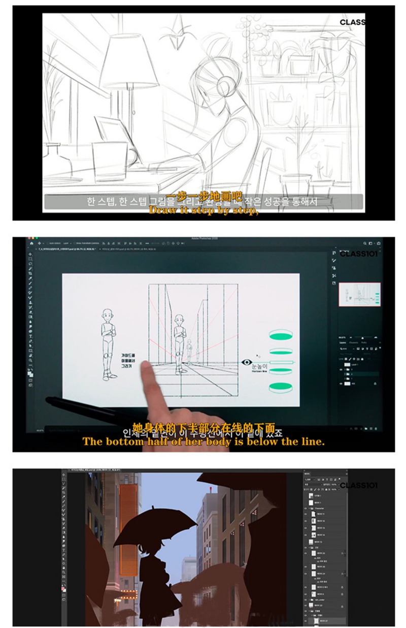 大师级概念PS插画全套教程(中文字幕) 设计教程 sucaiwan.com