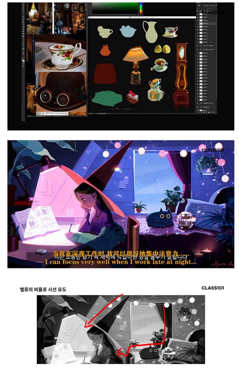 大师级概念PS插画全套教程(中文字幕) 设计教程 sucaiwan.com