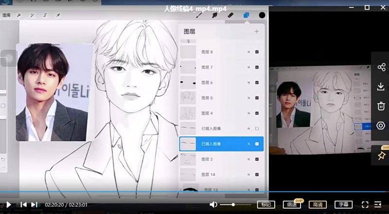Luffpig2022年漫改头像团练第4期ipad插画课【画质还行有笔刷】 设计教程 sucaiwan.com