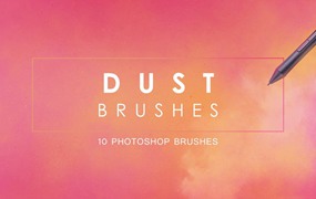PS笔刷-灰尘粉末颗粒PS笔刷素材下载