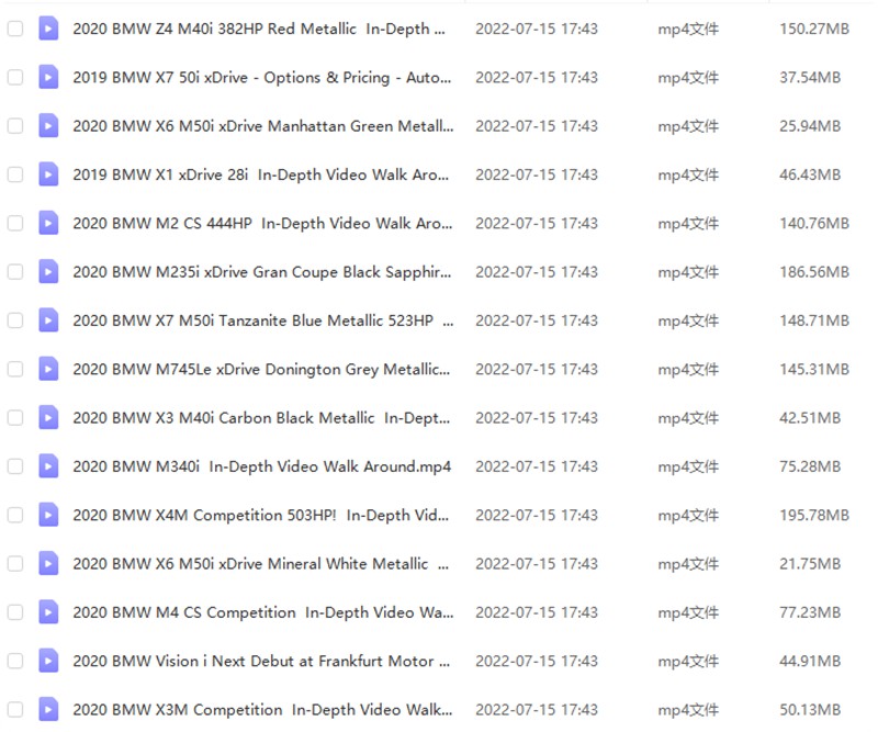 90个BMW宝马超清视频素材 短视频素材 sucaiwan.com