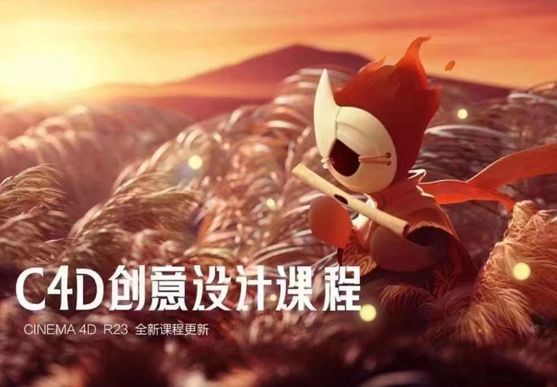 白无常超级班第17期2022年2月结课【画质还行有素材】 设计教程 sucaiwan.com