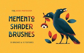 PS笔刷-噪点颗粒着色Photoshop笔刷素材下载