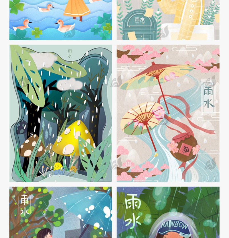 71款卡通可爱手绘二十四24节气雨水春天下雨插画设计背景psd素材模板 图片素材 sucaiwan.com