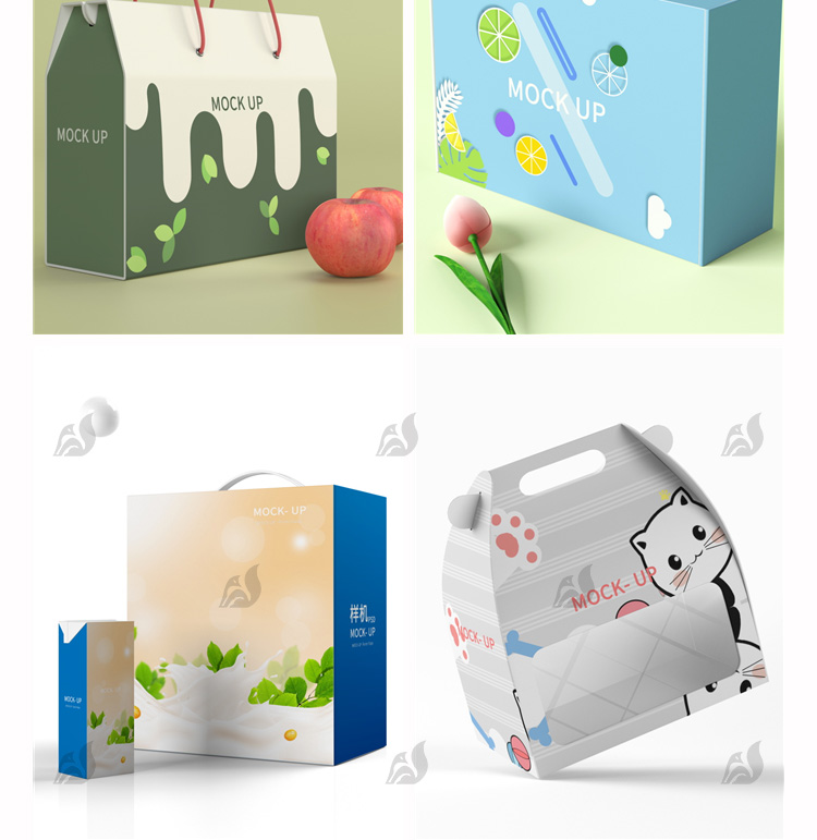 87款礼盒手提箱卡扣纸箱五谷干果水果包装箱子VI提案样机PSD设计素材 设计素材 sucaiwan.com