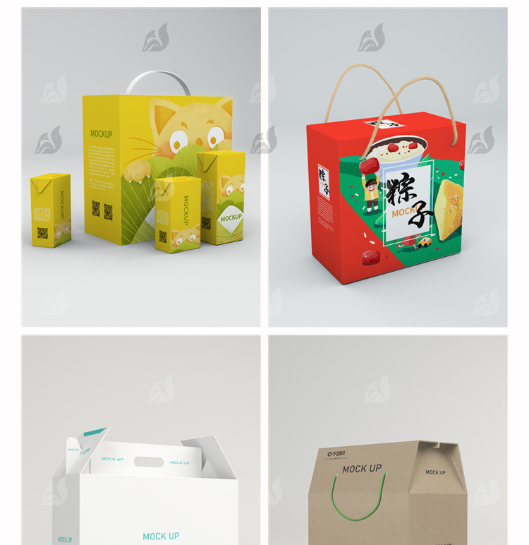 87款礼盒手提箱卡扣纸箱五谷干果水果包装箱子VI提案样机PSD设计素材 设计素材 sucaiwan.com