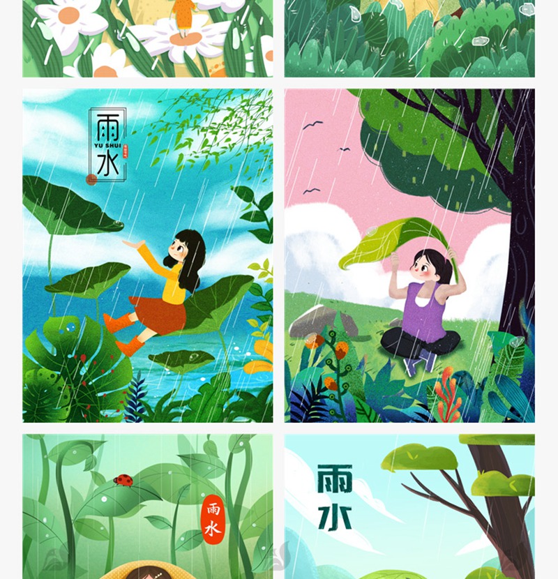 71款卡通可爱手绘二十四24节气雨水春天下雨插画设计背景psd素材模板 图片素材 sucaiwan.com