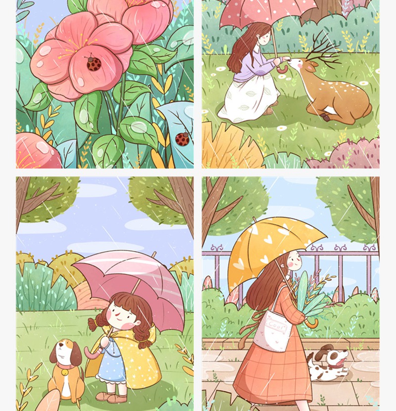 71款卡通可爱手绘二十四24节气雨水春天下雨插画设计背景psd素材模板 图片素材 sucaiwan.com