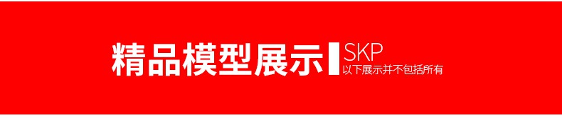 130套草图大师现代霓虹灯SU模型商业街装饰led灯箱牌墙饰发光字招牌 设计素材 sucaiwan.com