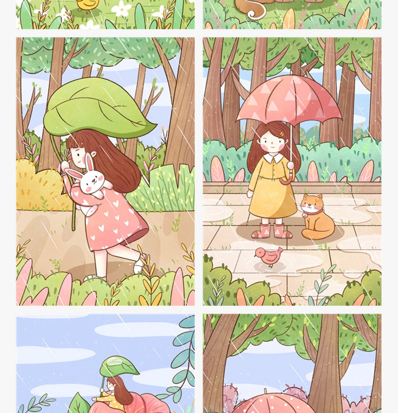71款卡通可爱手绘二十四24节气雨水春天下雨插画设计背景psd素材模板 图片素材 sucaiwan.com