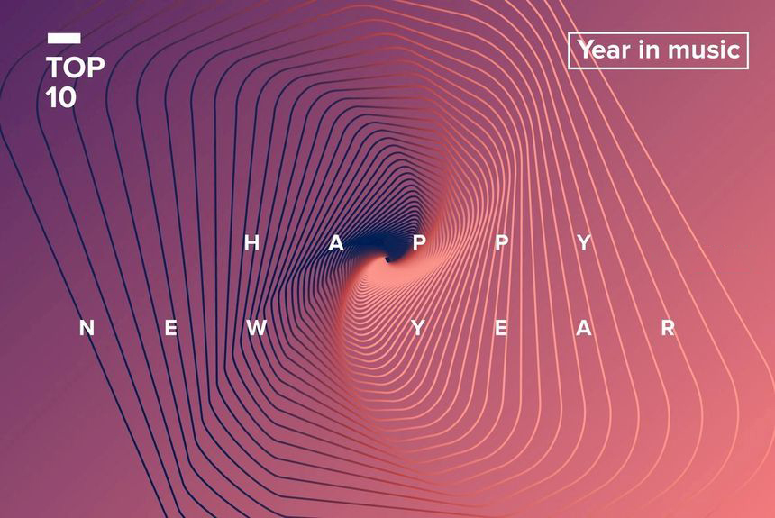 设计素材-3D抽象几何线条造型矢量图形素材 图片素材 sucaiwan.com