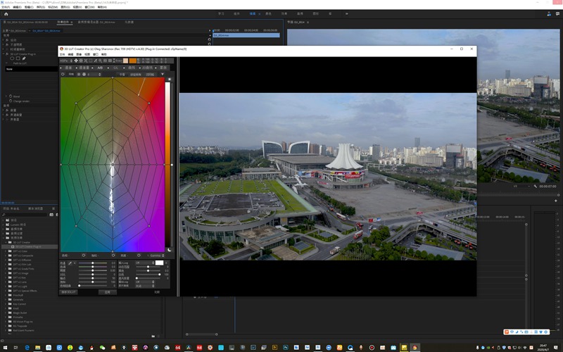 3d lut 调色软件 1.5.4win+1.5.2mac送PS教程汉化Creator 软件分享 sucaiwan.com