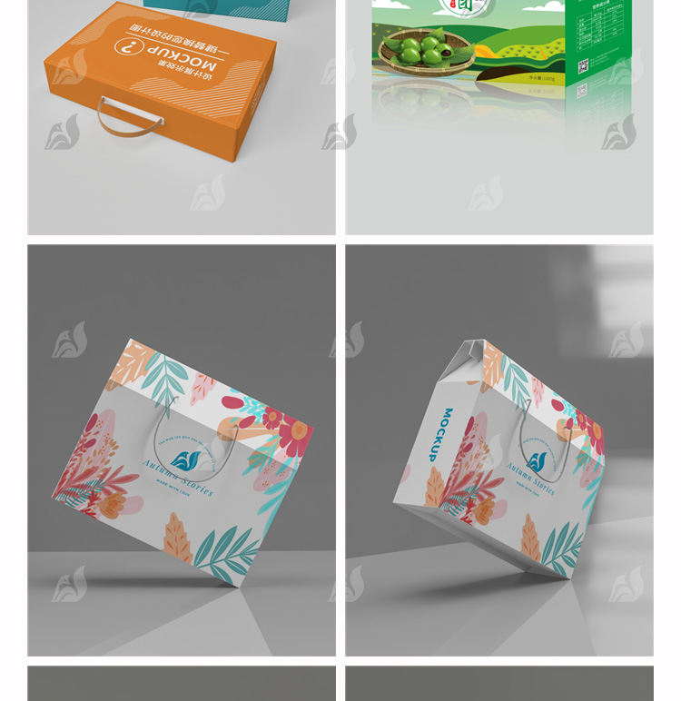 87款礼盒手提箱卡扣纸箱五谷干果水果包装箱子VI提案样机PSD设计素材 设计素材 sucaiwan.com
