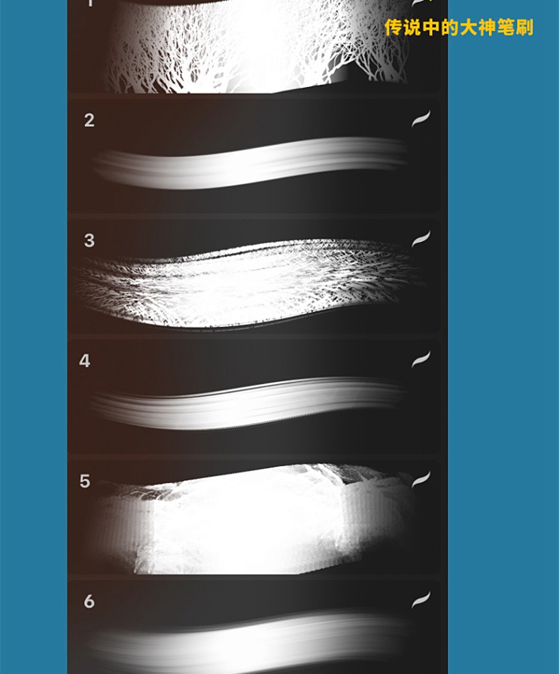 51款新款procreate笔刷厚涂兔子勾线水彩油画肌理铅笔钢笔ps画笔ipad 笔刷资源 sucaiwan.com