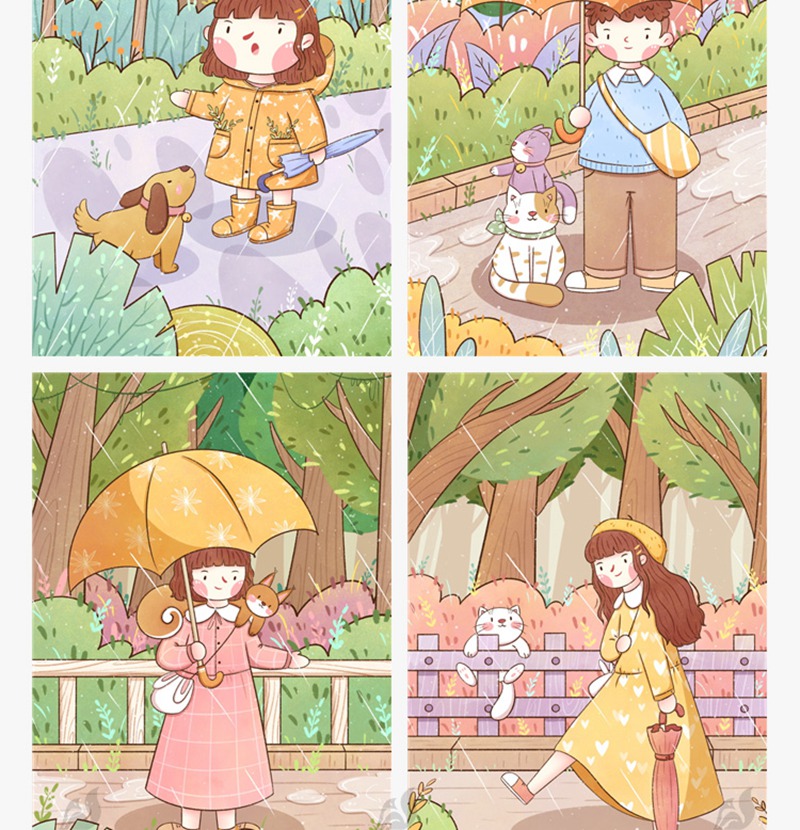 71款卡通可爱手绘二十四24节气雨水春天下雨插画设计背景psd素材模板 图片素材 sucaiwan.com