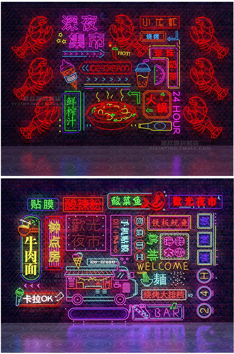 130套草图大师现代霓虹灯SU模型商业街装饰led灯箱牌墙饰发光字招牌 设计素材 sucaiwan.com