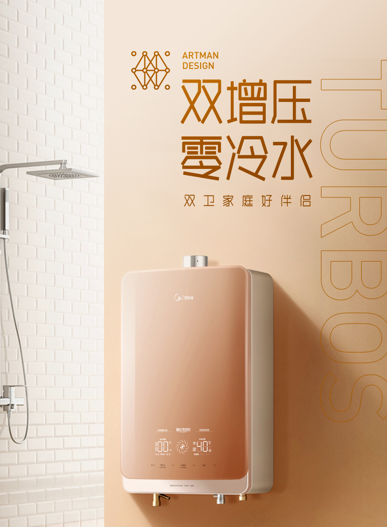 再见了黑体！最新好看可商用字体合集！ 图片素材 sucaiwan.com