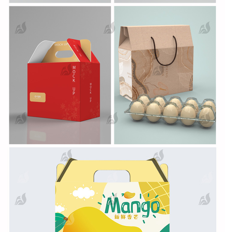 87款礼盒手提箱卡扣纸箱五谷干果水果包装箱子VI提案样机PSD设计素材 设计素材 sucaiwan.com
