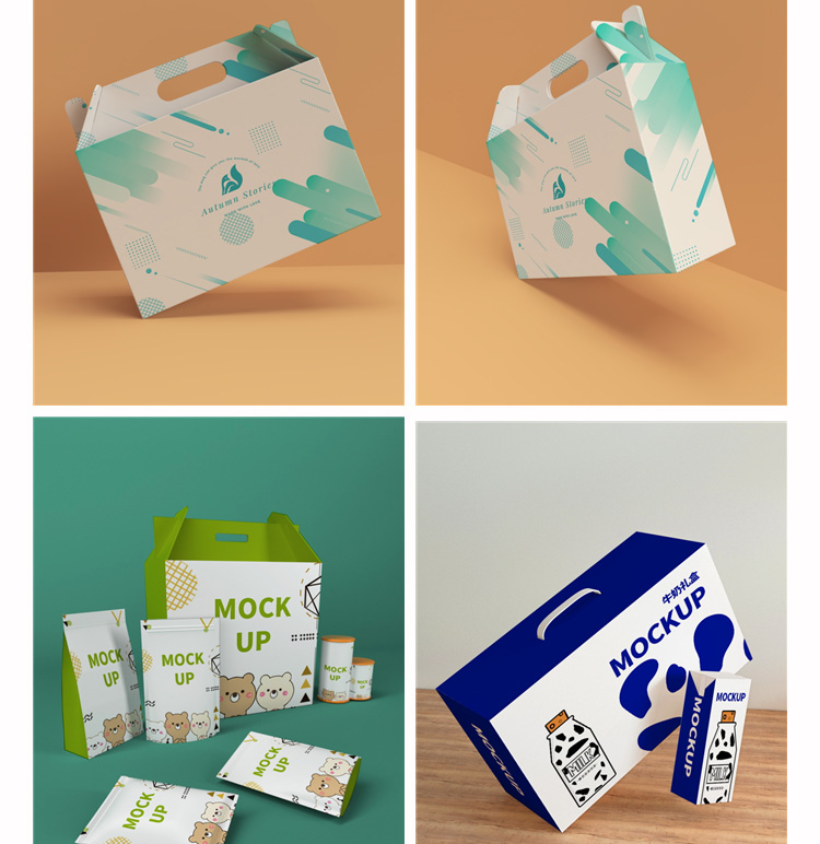 87款礼盒手提箱卡扣纸箱五谷干果水果包装箱子VI提案样机PSD设计素材 设计素材 sucaiwan.com