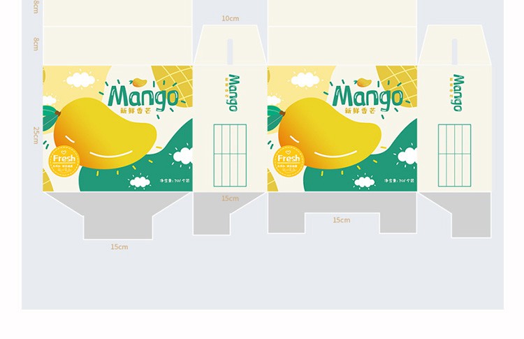 87款礼盒手提箱卡扣纸箱五谷干果水果包装箱子VI提案样机PSD设计素材 设计素材 sucaiwan.com