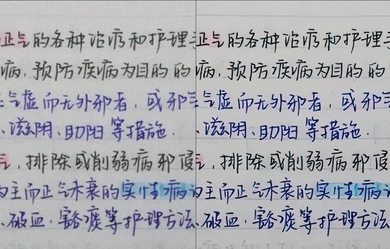 PS插件：Gigapixel自动图片放大AI加清晰软件AI 5.5.2版WIN中文/MAC topaz 插件预设 sucaiwan.com