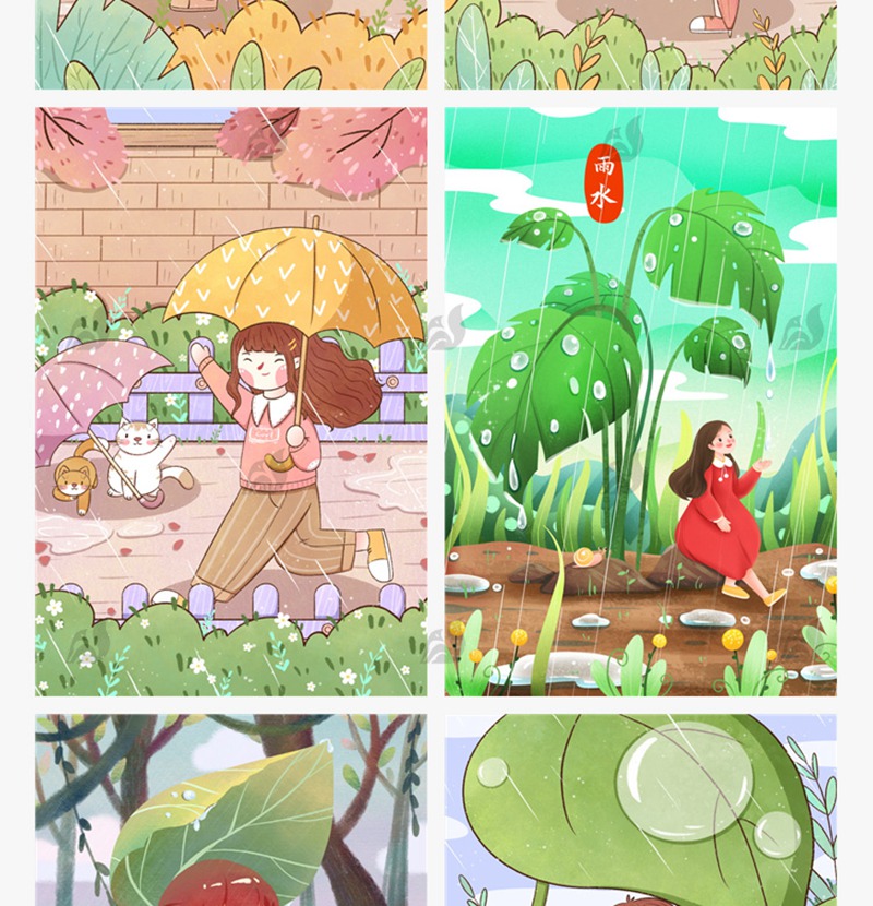 71款卡通可爱手绘二十四24节气雨水春天下雨插画设计背景psd素材模板 图片素材 sucaiwan.com
