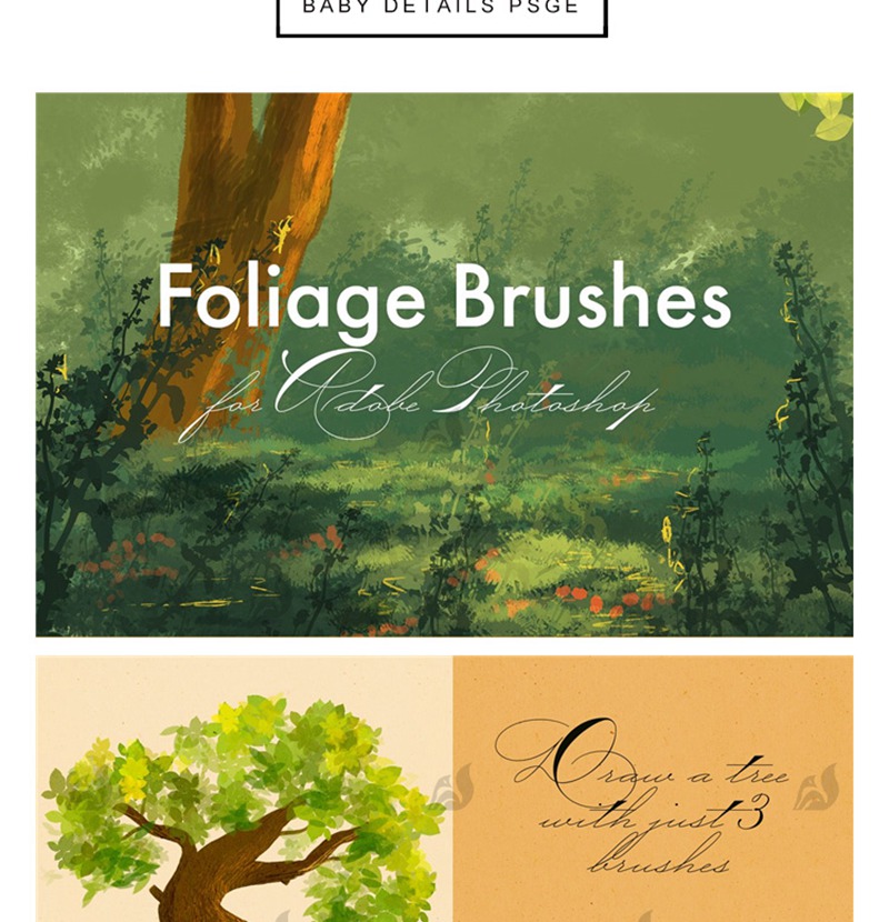 34款森林剪影植物树叶灌木花朵草外景水墨插画手绘基础ps笔刷绘画素材 笔刷资源 sucaiwan.com