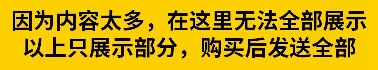 20款4K青花瓷中国风水墨古典民族舞蹈 旗袍走秀LED大屏幕背景视频素材 设计素材 sucaiwan.com