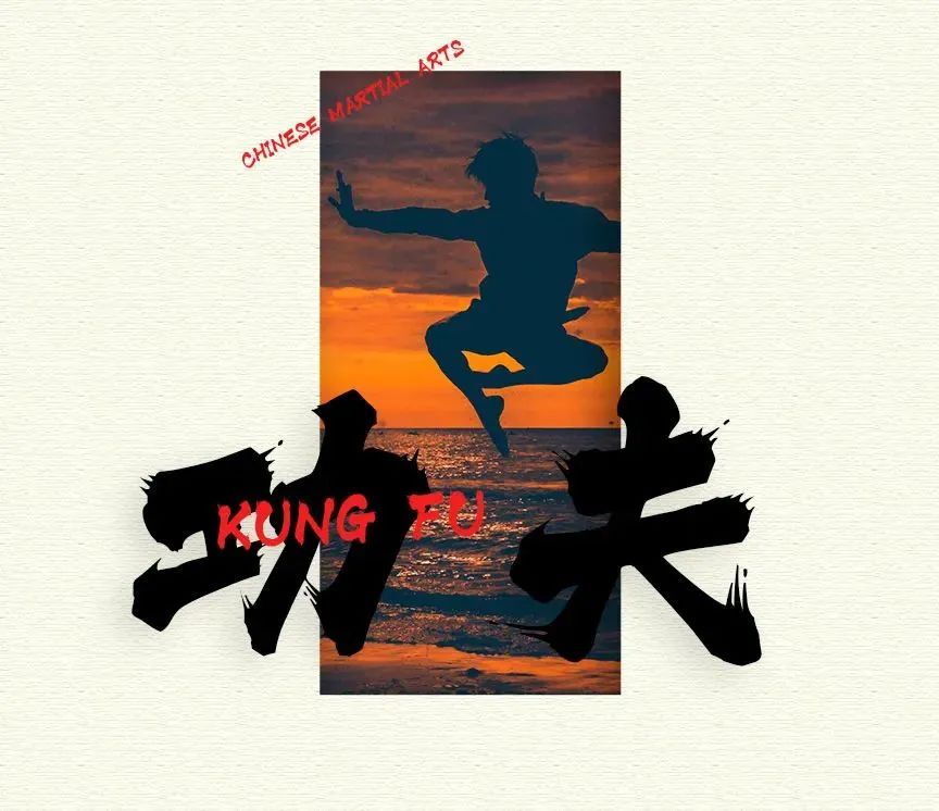 再见了黑体！最新好看可商用字体合集！ 图片素材 sucaiwan.com