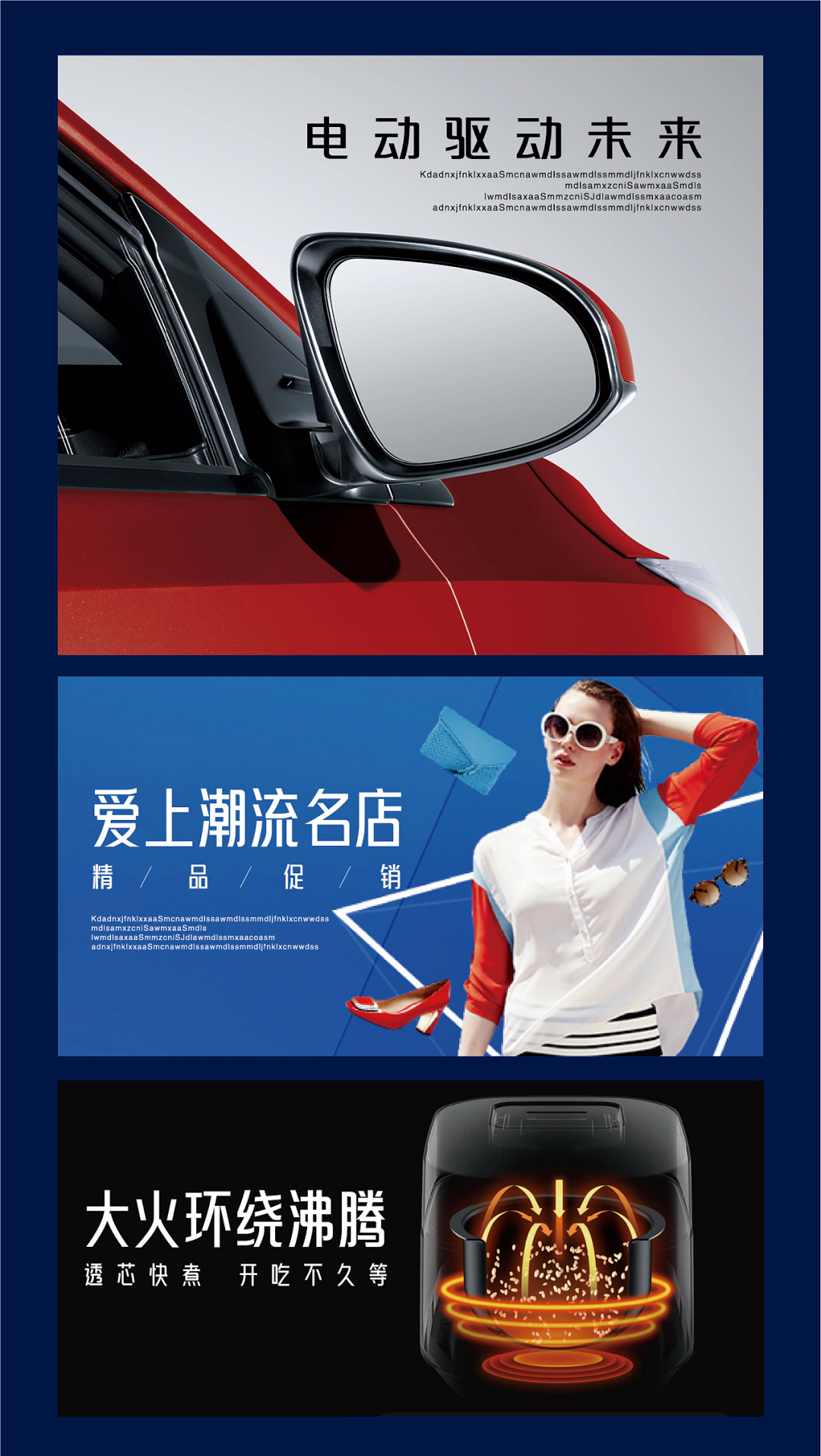 再见了黑体！最新好看可商用字体合集！ 图片素材 sucaiwan.com