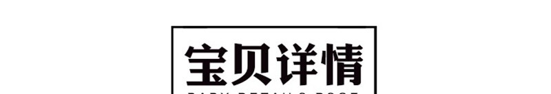 71款卡通可爱手绘二十四24节气雨水春天下雨插画设计背景psd素材模板 图片素材 sucaiwan.com